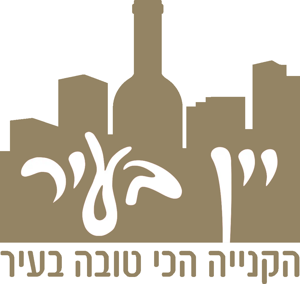 Yain-Bair_new-logo-1024x968