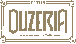 ouzeria